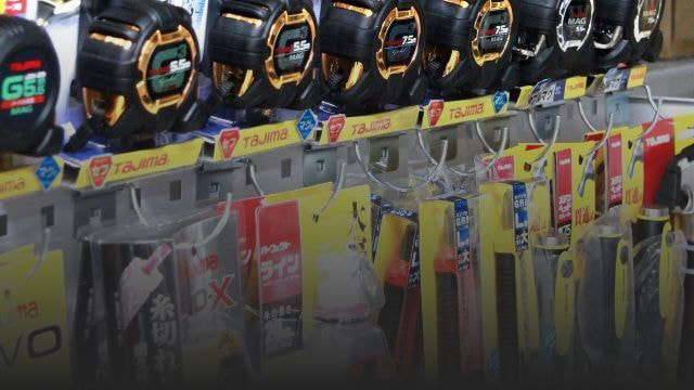 機械工具・消耗品及び建設資材販売|株式会社RYOKA