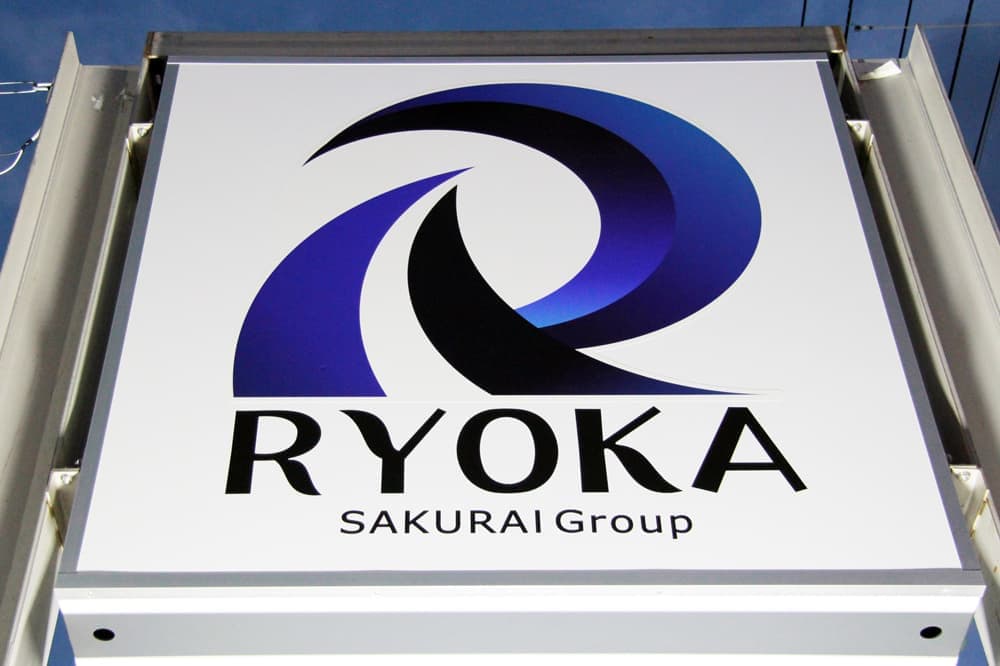 コンサルティング事業|株式会社RYOKA